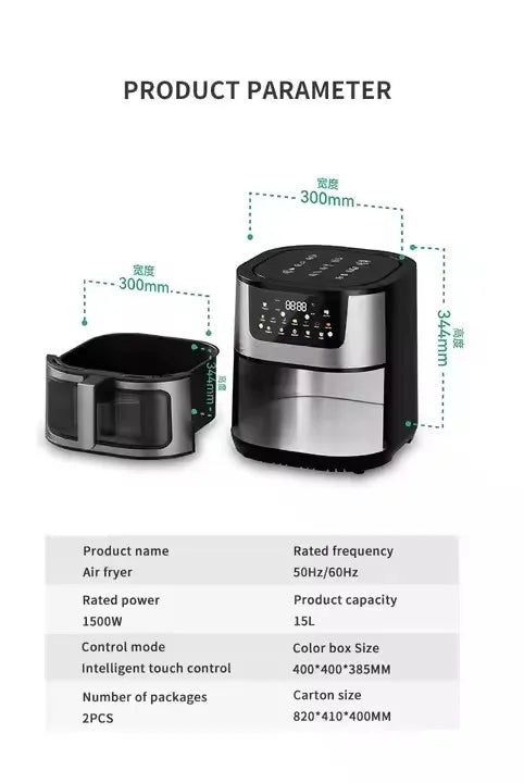 Air fryer Touch Screen (LCD)
